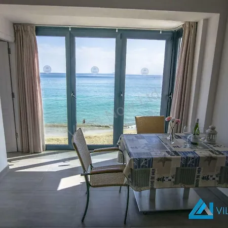 Διαμέρισμα Vista Maritima By Now Ltd Πλάγια Μπλάνκα